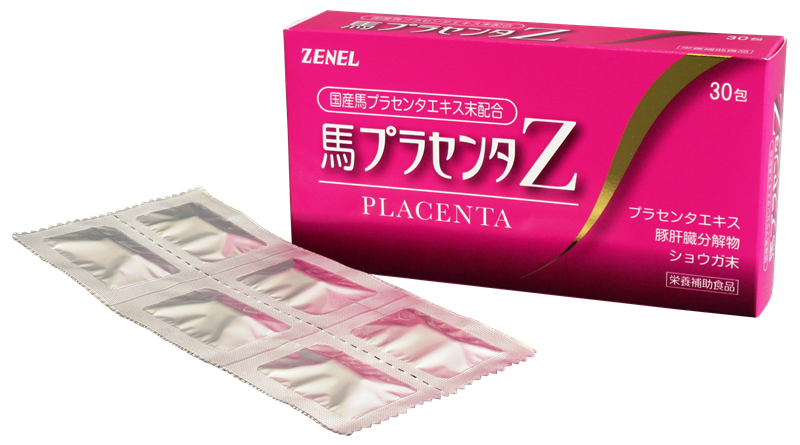 定期購入 馬プラセンタ 60カプセル