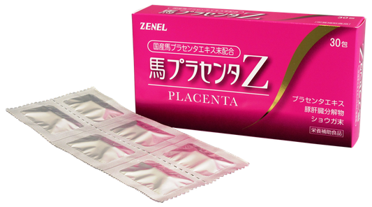 定期購入 馬プラセンタ 60カプセル